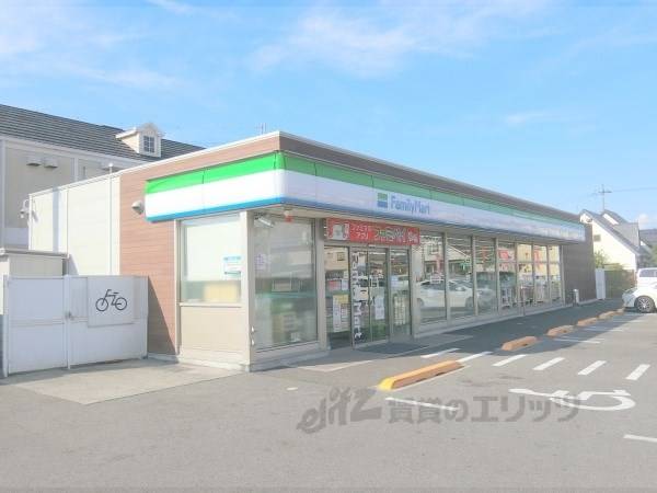 ファミリーマート　八日市東沖野店