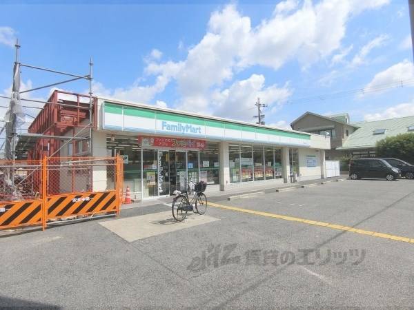 ファミリーマート 八日市東浜店