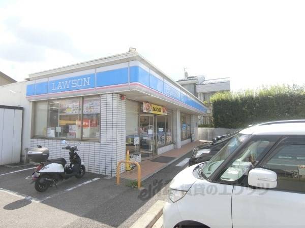 ローソン　八日市緑町店