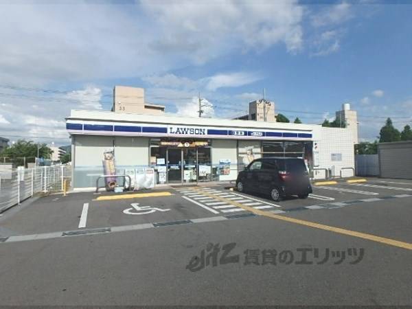 ローソン　大久保町平盛店