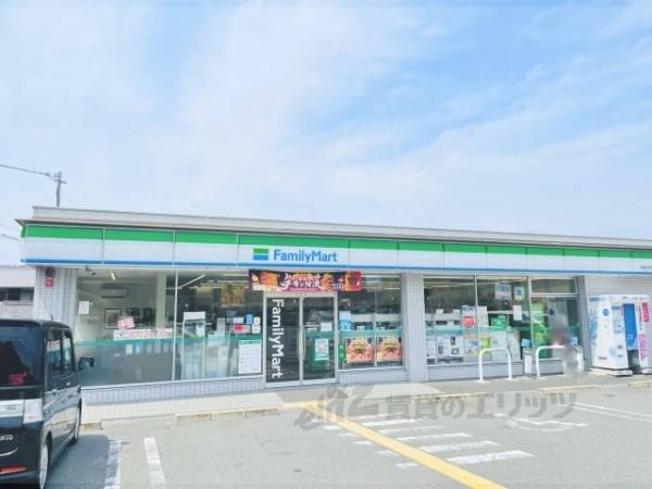ファミリーマート　京田辺市役所前店