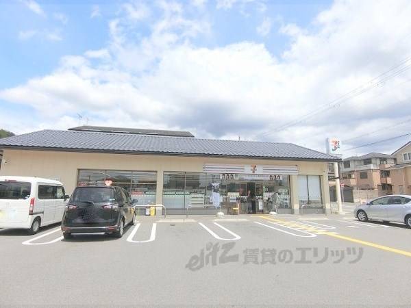 セブンイレブン　岩倉中河原町店