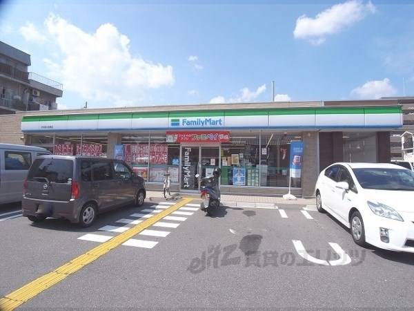 ファミリーマート　伏見西丹波橋店