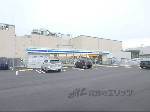 ローソン　宇治樋ノ尻店