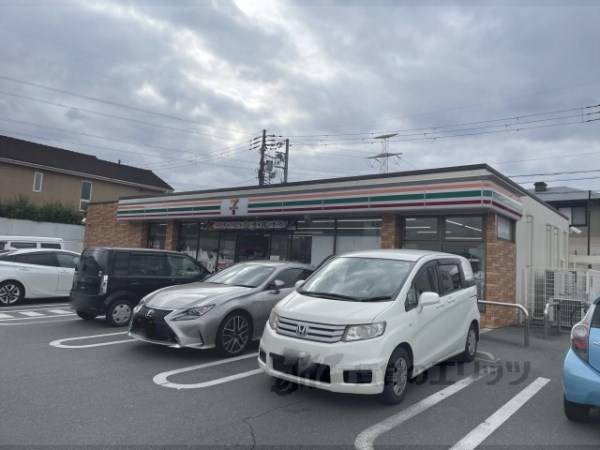 セブンイレブン 精華町山手店