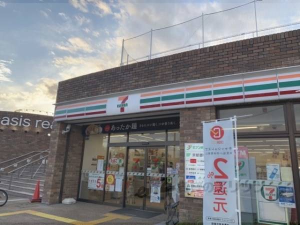 セブンイレブン　精華町光台