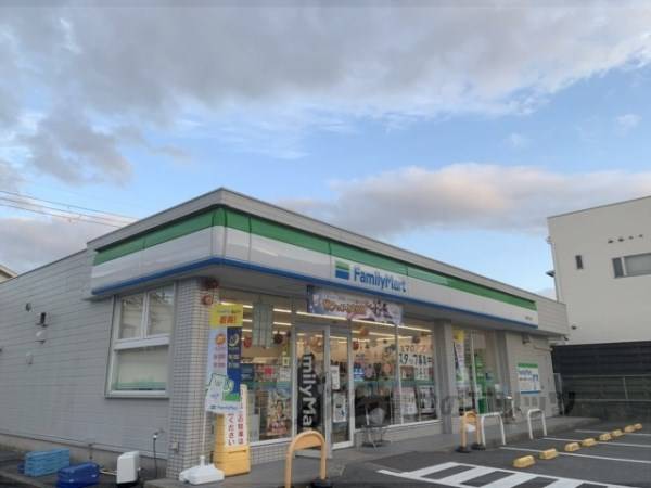 ファミリーマート　精華光台店