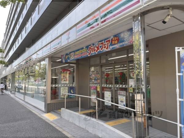セブンイレブン　京都烏丸九条店