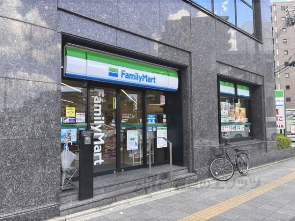 ファミリーマート　五条大宮店