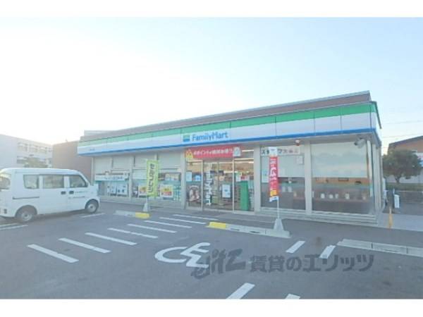 ファミリーマート　栗東小野店