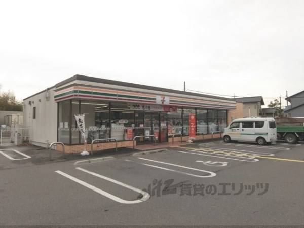 セブンイレブン　東近江小田苅店