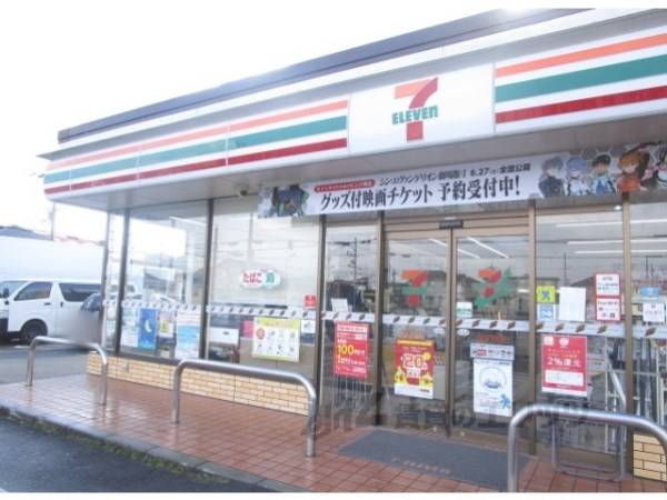セブンイレブン　草津下笠店