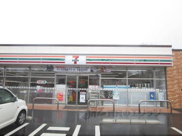セブンイレブン　草津南笠町店