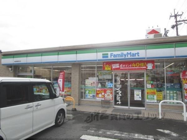 ファミリーマート 草津橋岡町店
