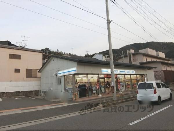 ローソン 山科小山南溝町店
