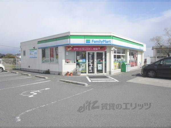 ファミリーマート　安曇川西万木店
