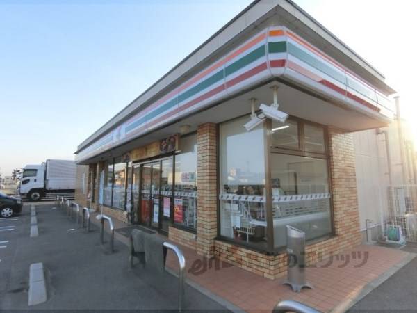 セブンイレブン　山城上狛店