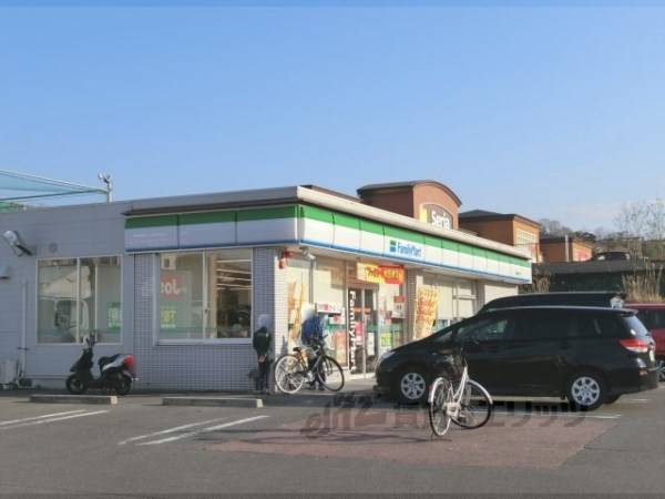 ファミリーマート 木津梅美台店