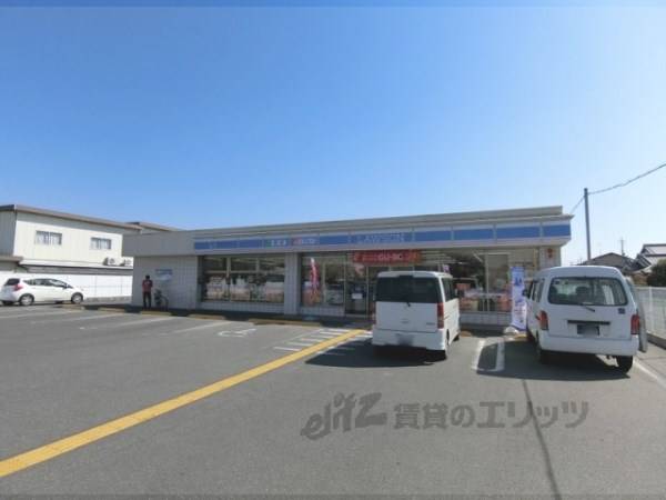 ローソン　木津川南後背店