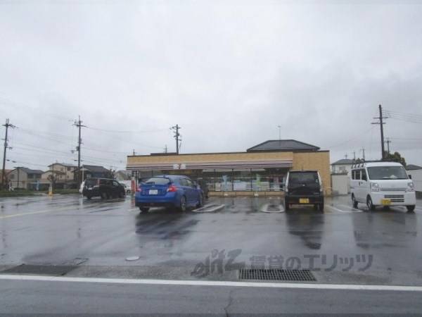 セブンイレブン　滋賀新旭店
