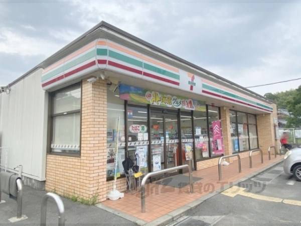 セブンイレブン　宇治田原郷之口店