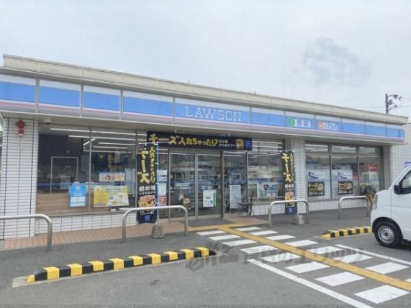 ローソン　宇治田原船戸店
