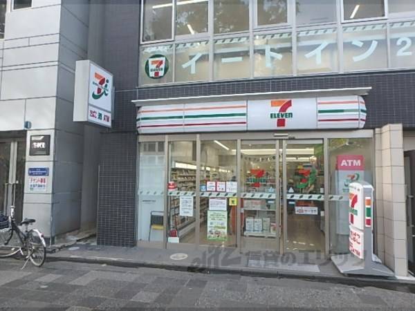 セブンイレブン　京都御幸町御池店