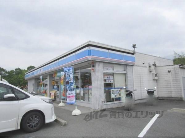 ローソン　真野インター店