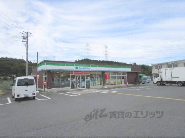 ファミリーマート　綾部下八田店