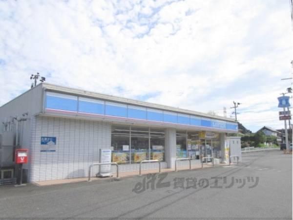ローソン　綾部渕垣店