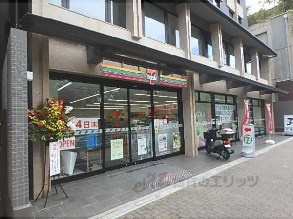 セブンイレブン　京都御所南店