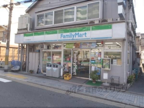 ファミリーマート　桃山御香宮前店