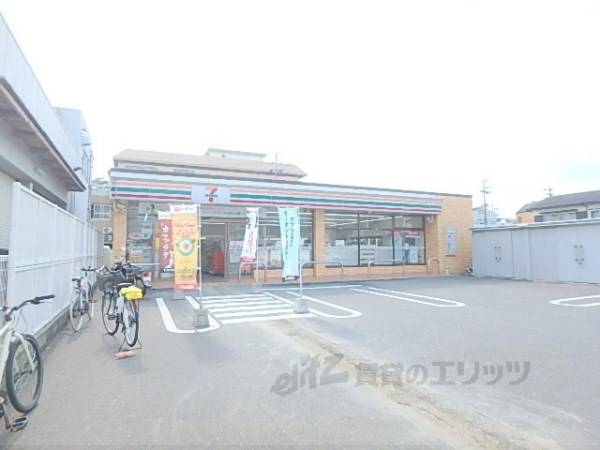 セブンイレブン　深草西浦5丁目店