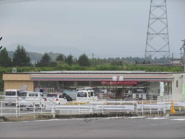 セブンイレブン　水口庚申口店