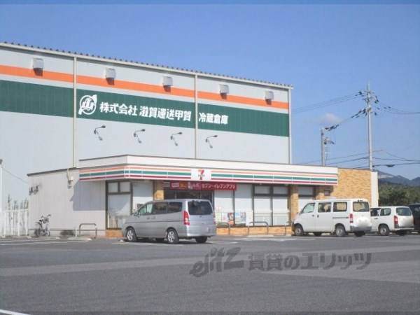 セブンイレブン　土山町市場店
