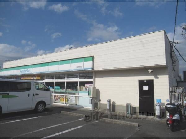 ファミリーマート　甲賀駅前店