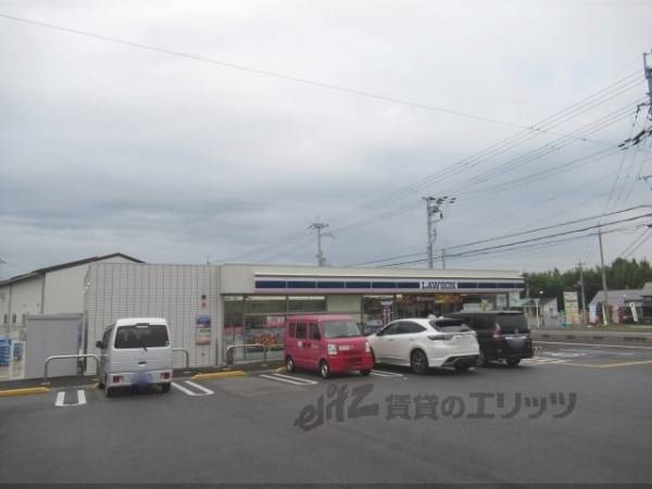 ローソン　甲南野尻店