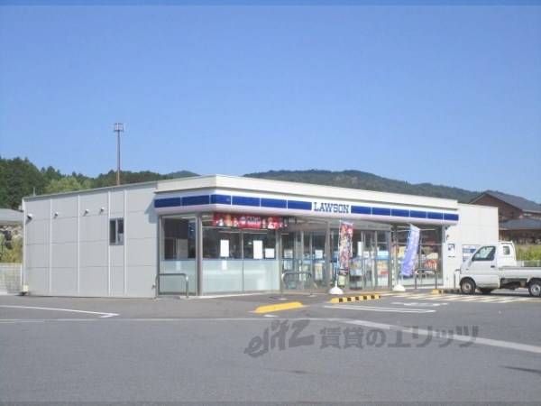 ローソン　北土山店