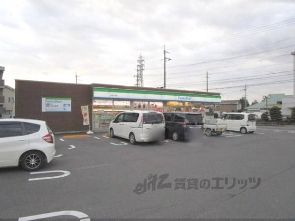 ファミリーマート 日野河原店