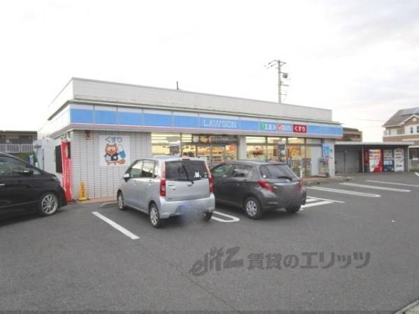 ローソン 日野河原店