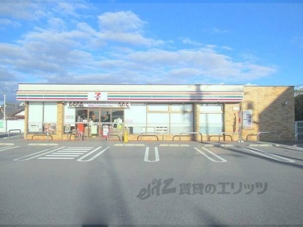 セブンイレブン 滋賀日野高校前店