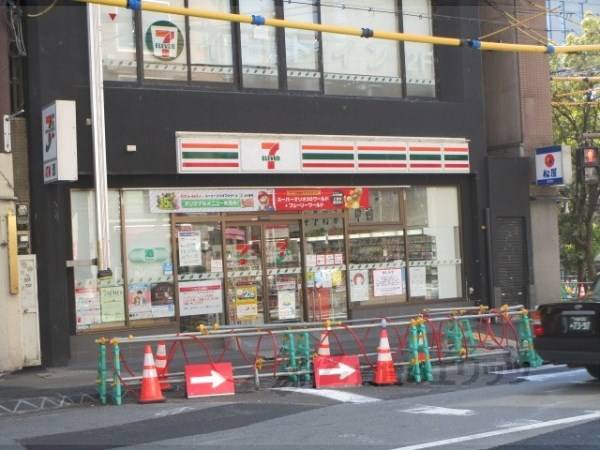セブンイレブン　京都三条木屋町店