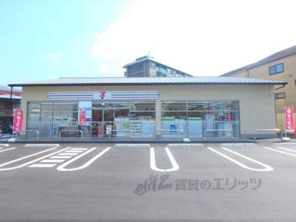 セブンイレブン 伏見醍醐辰巳町店