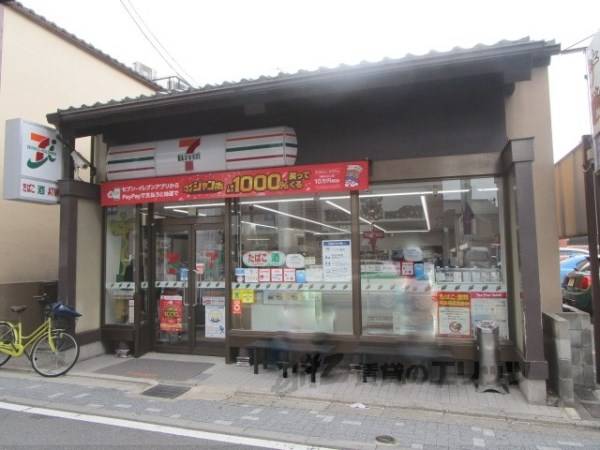 セブンイレブン　京都祇園北店
