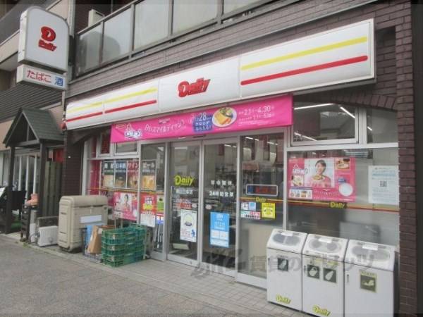デイリーヤマザキ　東山三条店