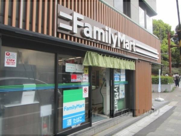 ファミリーマート 京都祇園店