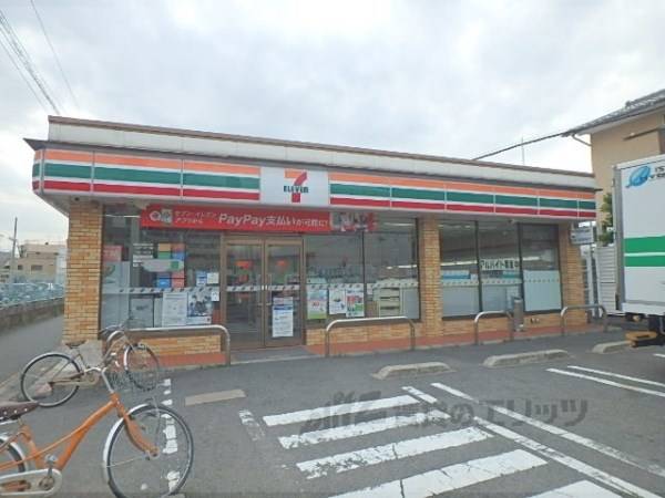 セブンイレブン　宇治近鉄小倉駅西店