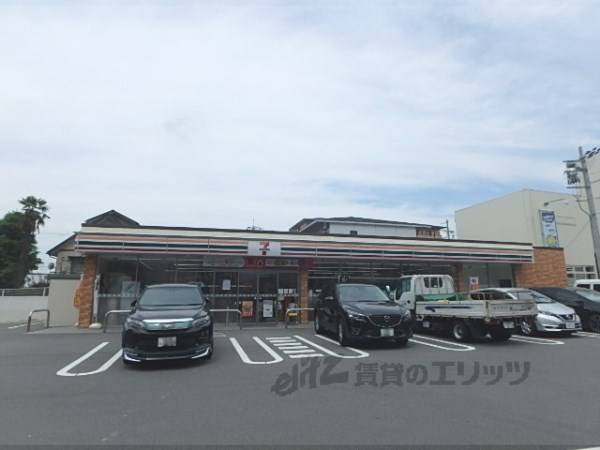 セブンイレブン　山科東野門口町店