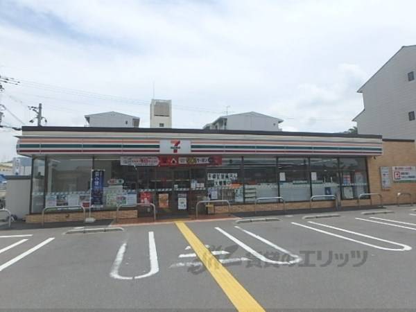 セブンイレブン　山科椥辻東浦町店