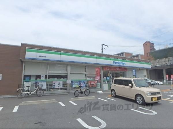 ファミリーマート　東野駅東店